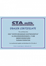 Dealer certificate CTA milk