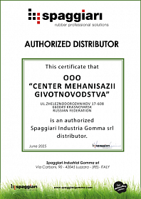 Authorized distributor Spaggiari